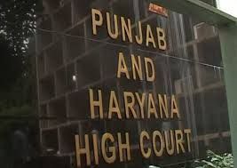 punjab-haryana-highcourt-notification-apply-admit-card-result