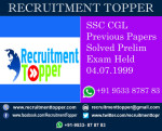 SSC CGL Previous Papers Solved Prelim Exam Held 04.07.1999