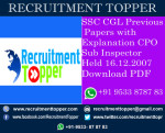 SSC CGL Previous Papers with Explanation CPO Sub Inspector Held 16.12.2007