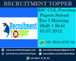 SSC CGL Previous Papers Solved Tier I Morning Shift-1 Held 01.07.2012