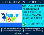 SSC CGL Previous Papers Solved Tier I Download Held 08.07.2012 Morning Shift-2