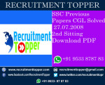 SSC Previous Papers CGL Solved 27.07.2008 2nd Sitting