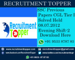 SSC Previous Papers CGL Tier I Solved Held 08.07.2012 Evening Shift-2