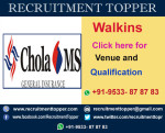 Chola MS walkins for Freshers at Chennai