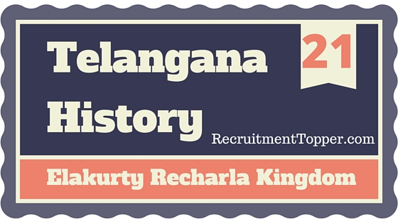 telangana-history-elakurty-recharla-kingdom