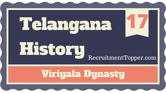 telangana-history-viriyala-dynasty