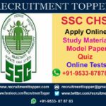 SSC CHSL Recruitment 2016 Apply Online for 5134 Various Posts