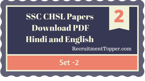 ssc-chsl-model-previous-papers-download-pdf-hindi-english-set-2