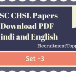 SSC CHSL Papers Download PDF Set 3