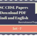 SSC CHSL Papers Download PDF Set 7