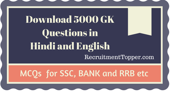 5000-gk-general-knowledge-mcqs-pdf-download-for-ssc-bank-and-rrb-etc