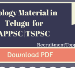 APPSC TSPSC  Group 2 Paper I Biology Material in Telugu Download PDF