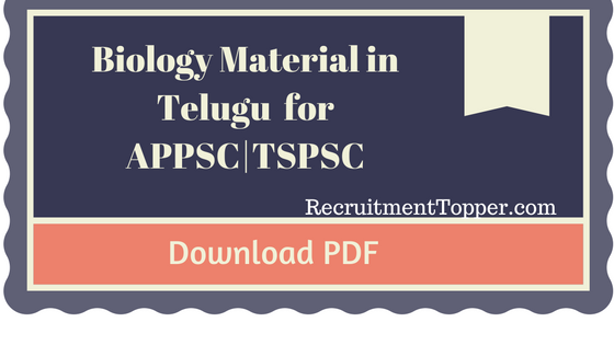 appsc-tspsc-group-2-paper-biology-material-telugu-download-pdf