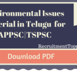 APPSC TSPSC  Group 2 Paper I Environmental Issues Material in Telugu Download PDF