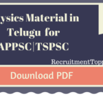APPSC TSPSC  Group 2 Paper I Physics Material in Telugu Download PDF