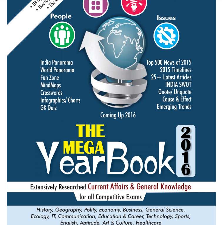 download-mega-yearbook-2016-disha-publications-pdf