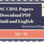 SSC CHSL Papers Download PDF Set 10