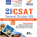 21 years UPSC CSAT (Prelims – Paper 1) General Studies Solved Papers download