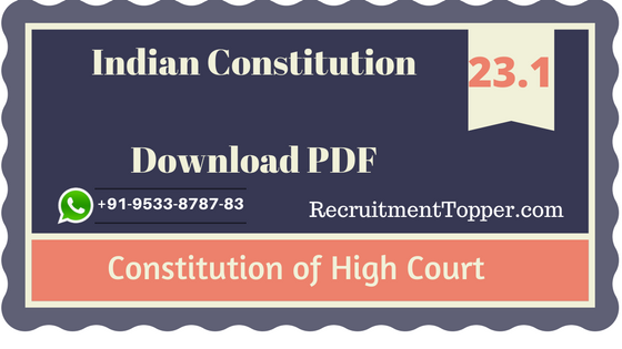 constitution-of-high-court