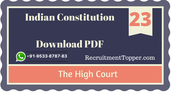 the-high-court