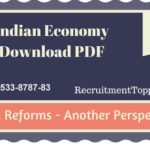 Indian Economy| Land Reforms – Another Perspective