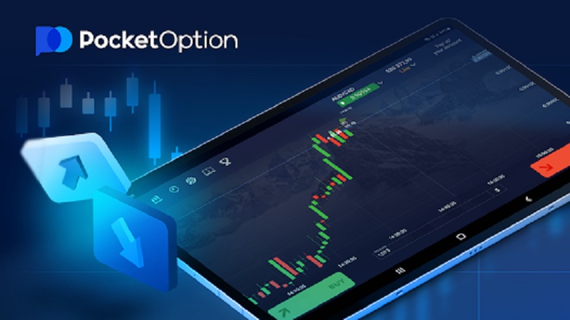 Unlocking Your Potential The New Pocket Option Promo Code
