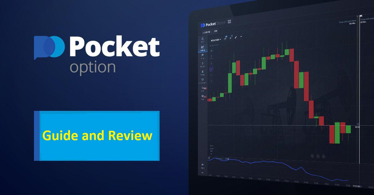 Unlocking Your Trading Potential with Free Pocket Option Signals