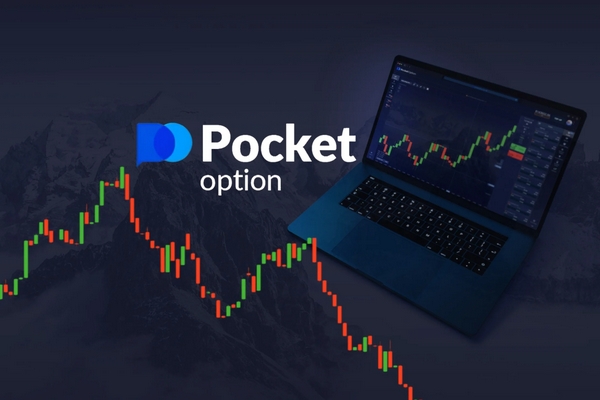 Unveiling the Best Pocket Option Strategy for Traders
